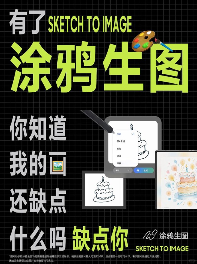 不正經(jīng)……但很上頭??請(qǐng)拿去惡心你的朋友