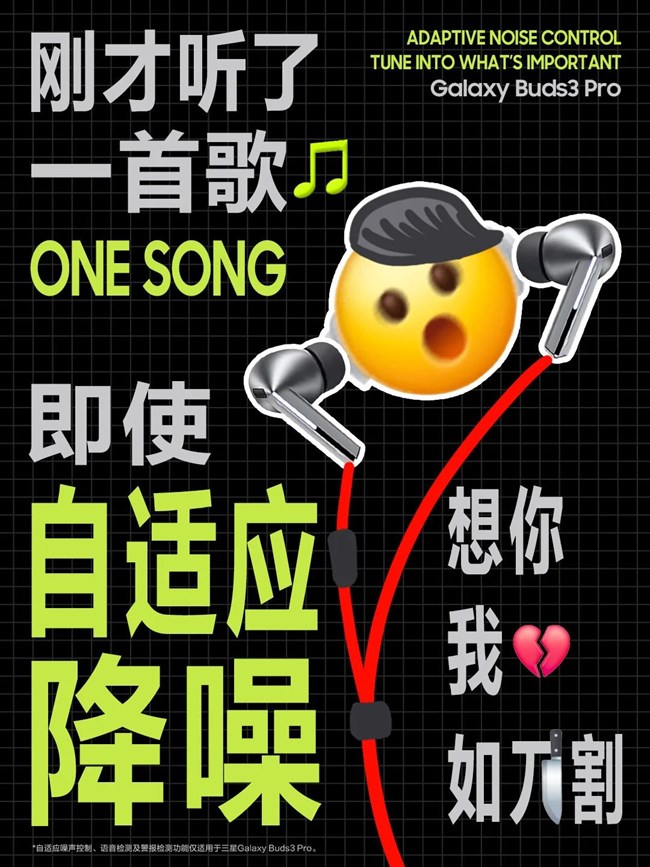 不正經(jīng)……但很上頭??請(qǐng)拿去惡心你的朋友