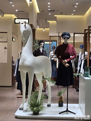 【我眼前的世界】+眼前樂趣