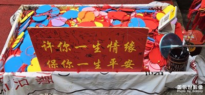 【我眼前的世界】+繽紛色彩