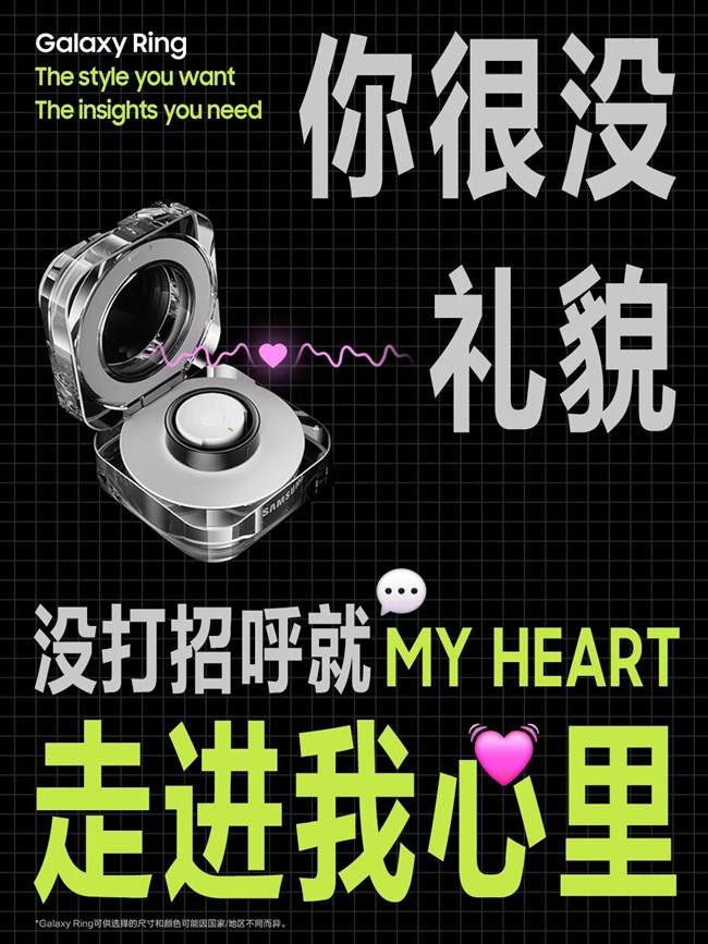 不正經(jīng)……但很上頭??請(qǐng)拿去惡心你的朋友