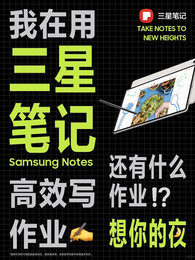 不正經(jīng)……但很上頭??請(qǐng)拿去惡心你的朋友