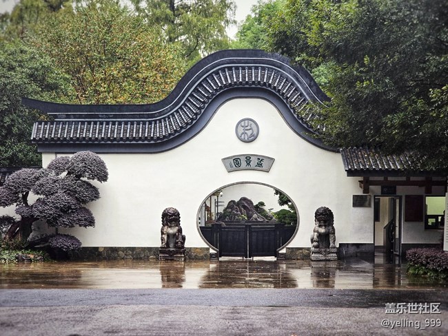 上海星部落10月26日上海植物園線下攝影活動(dòng)回顧帖 上海星部落10月26日上海植物園線下攝影活動(dòng)回顧帖