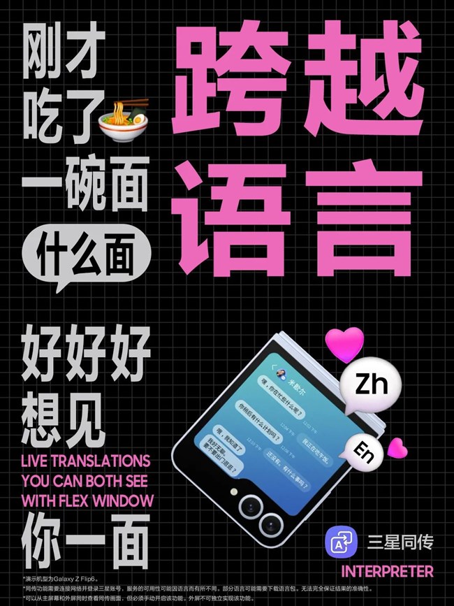 不正經(jīng)……但很上頭??請(qǐng)拿去惡心你的朋友