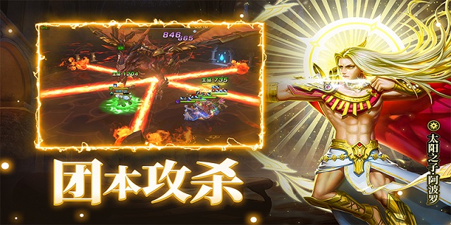 【即將上新】 《 末日機甲風暴之霹靂對戰(zhàn)》魔幻3D掛機卡牌，放置養(yǎng)成送福利
