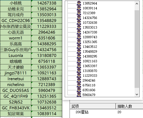 屏幕截圖 2024-10-30 172131.png