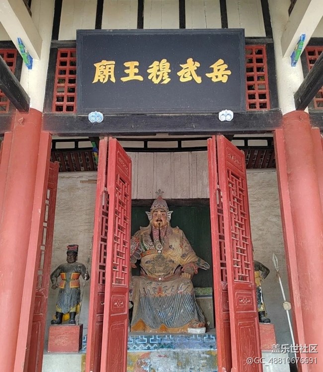 【名勝古跡】花戲樓