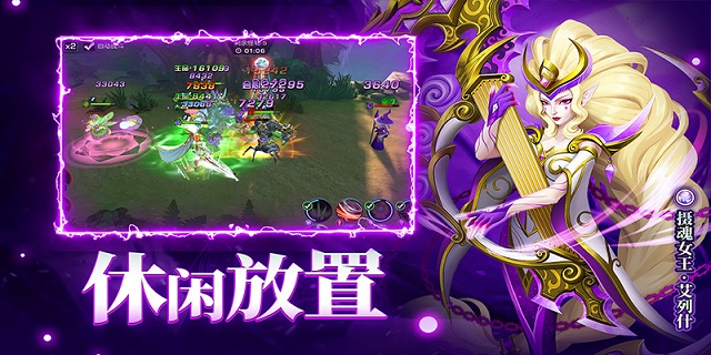 【即將上新】 《 末日機甲風暴之霹靂對戰(zhàn)》魔幻3D掛機卡牌，放置養(yǎng)成送福利