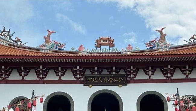 【名勝古跡】媽祖廟