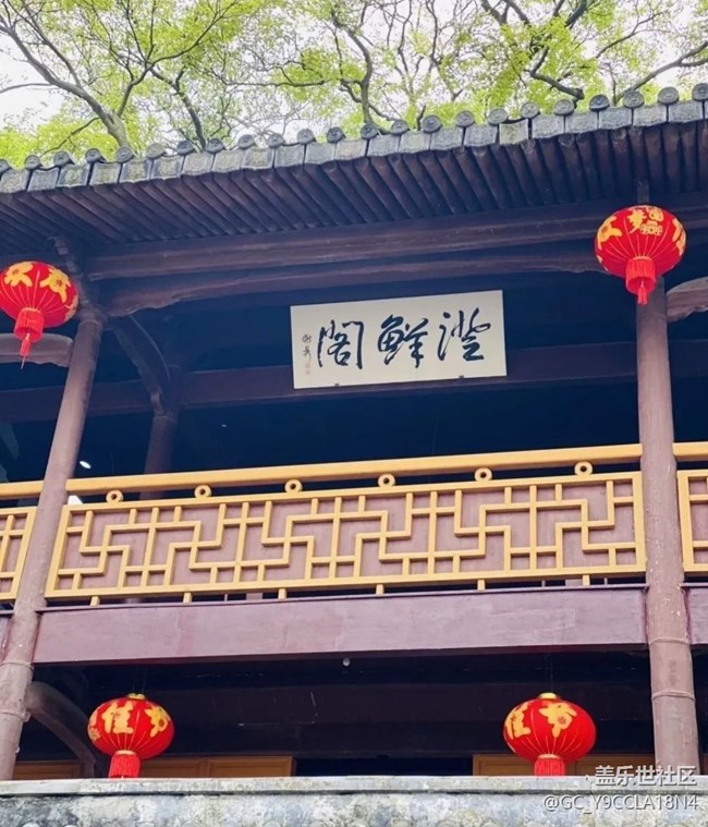 【名勝古跡】溫州江心嶼
