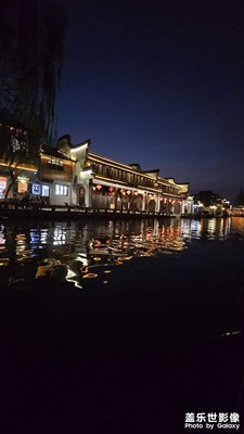 南潯夜景
