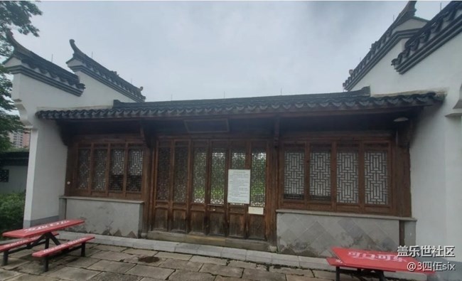 【名勝古跡】鎮(zhèn)江怡園