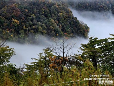 云海，紅葉美景