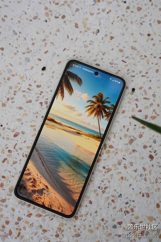 折疊屏手機怎么選？我推薦......