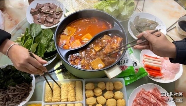 【暮秋尋味】家庭火鍋