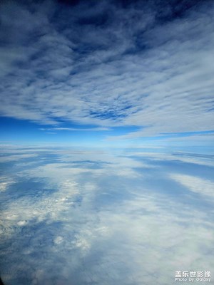 【生活禮贊】+天空之境