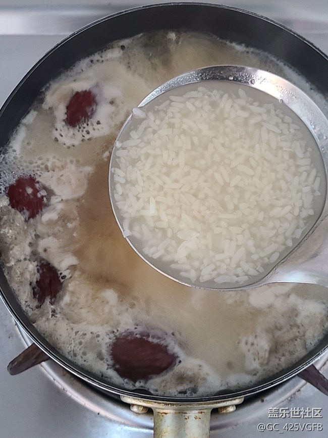 【秋季霸王餐】+紅糖酒釀雞蛋