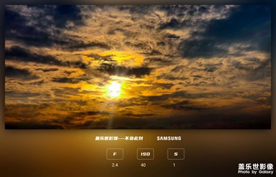 日落時(shí)戲劇性天空的低角度視圖