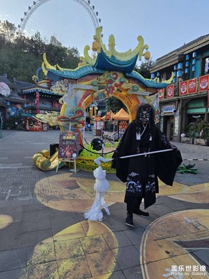 【生活禮贊】+?過節(jié)了