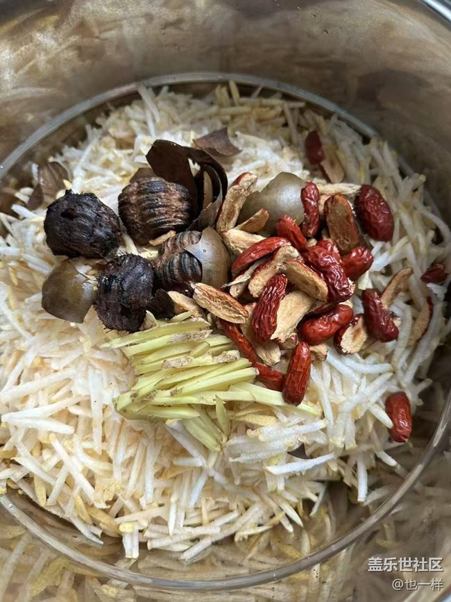 【暮秋尋味】秋梨膏