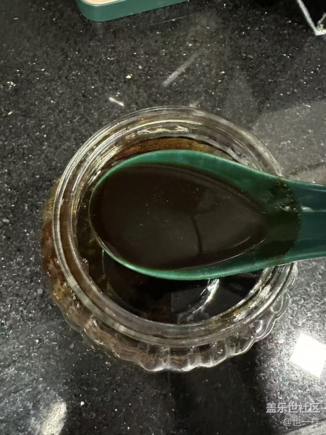 【暮秋尋味】秋梨膏