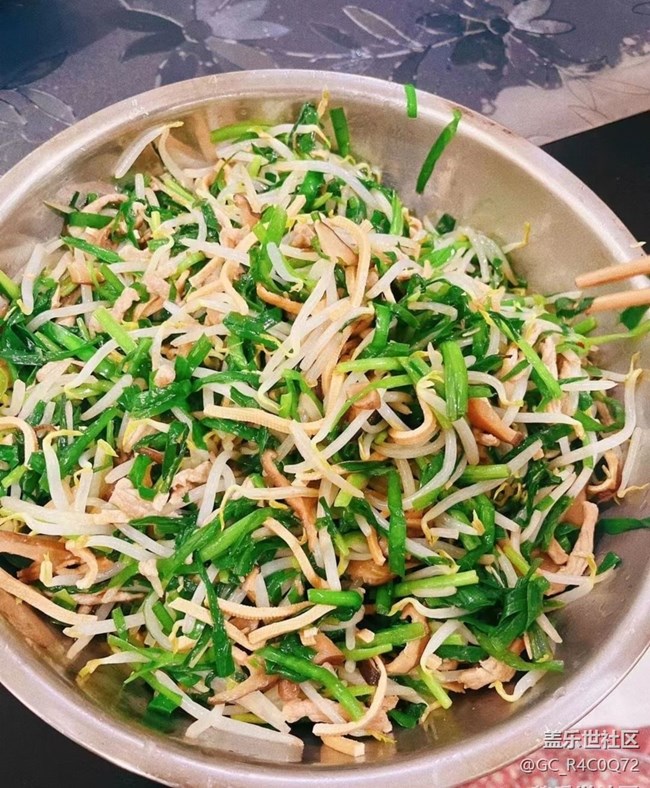 【秋季霸王餐】卷餅