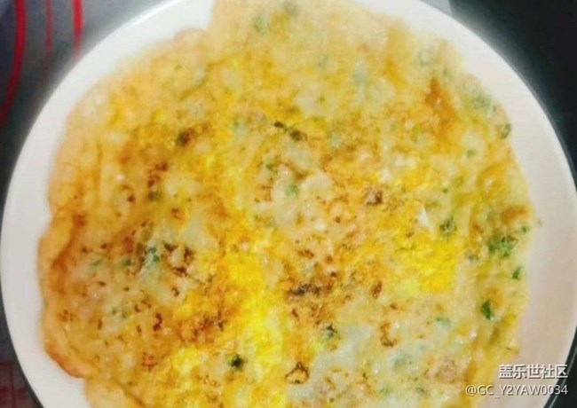 【暮秋尋味】烙餅