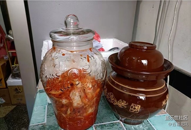 【秋季霸王餐】做泡菜