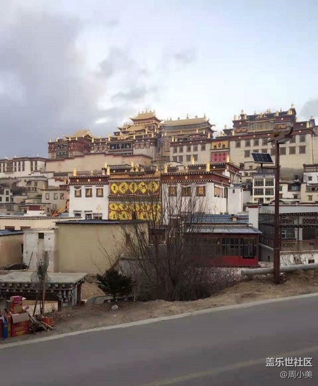 【名勝古跡】松贊林寺