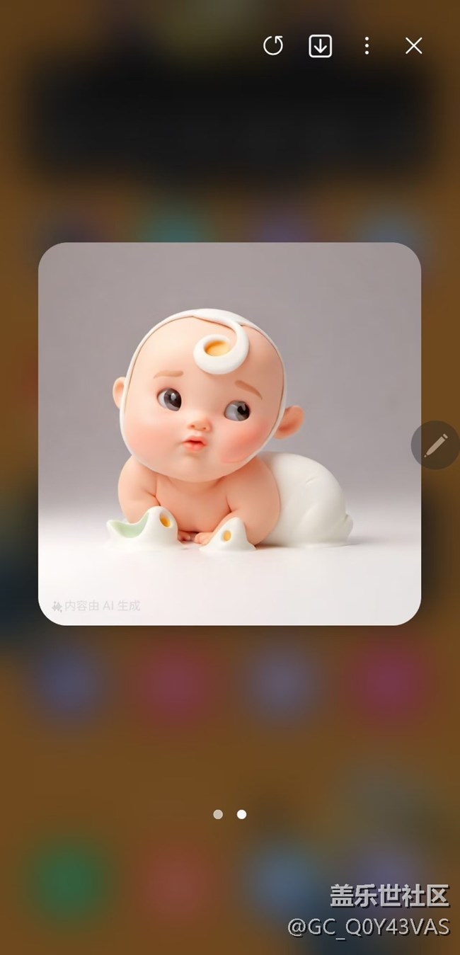 【玩轉(zhuǎn)AI涂鴉】+隨手畫