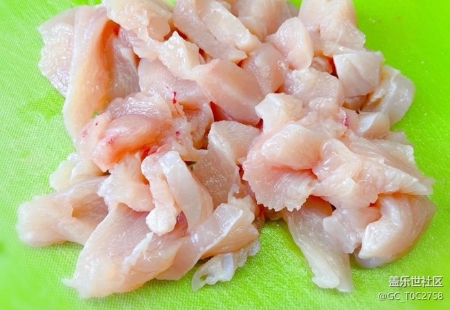 【秋季霸王餐】雞肉餅