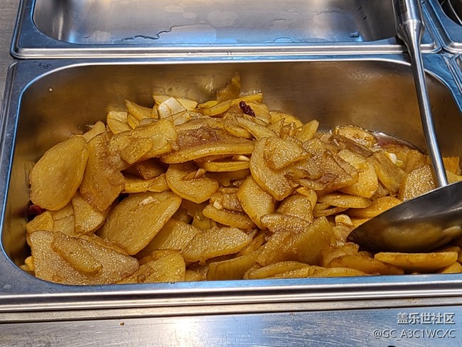 【暮秋尋味】秋日滋味