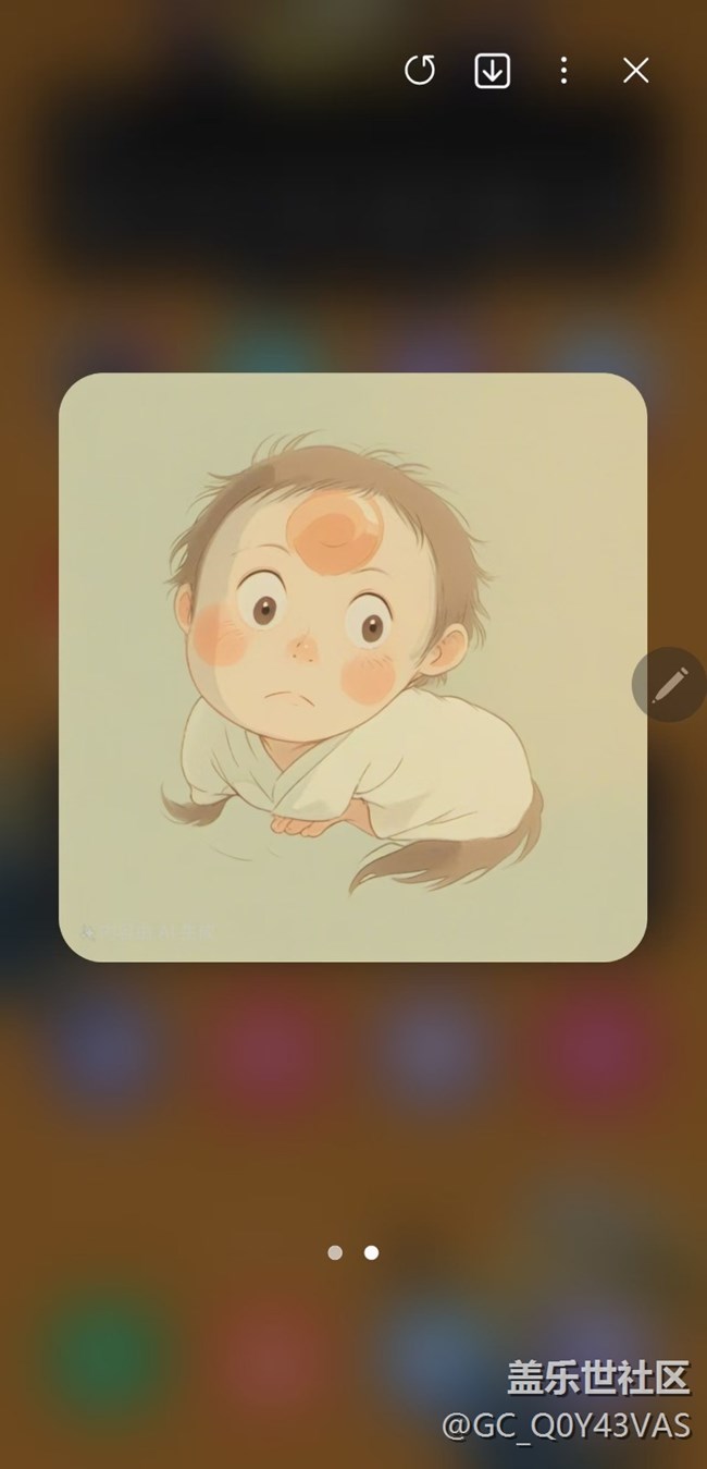 【玩轉(zhuǎn)AI涂鴉】+隨手畫