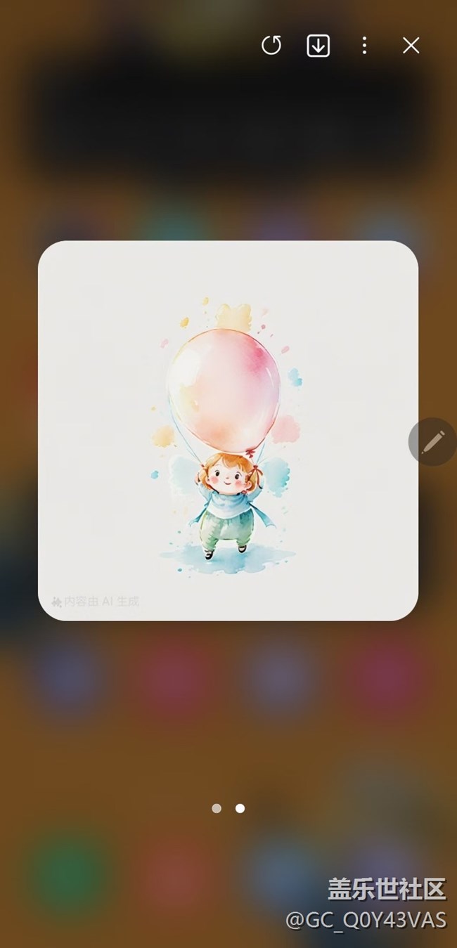 【玩轉(zhuǎn)AI涂鴉】+隨手畫