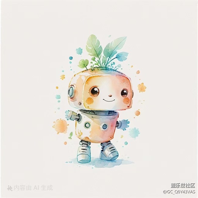 【玩轉(zhuǎn)AI涂鴉】+隨手畫