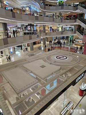 商場