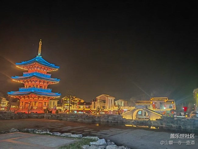 【名勝古跡】五臺(tái)山