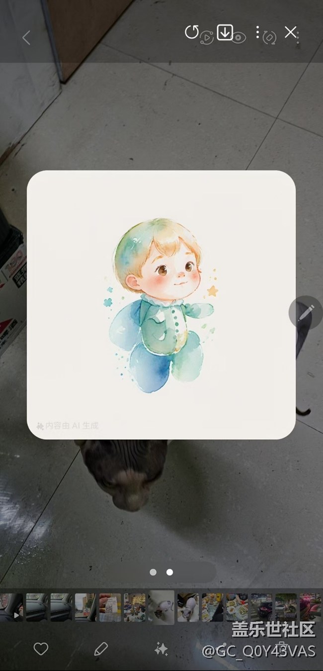 【玩轉(zhuǎn)AI涂鴉】+隨手畫