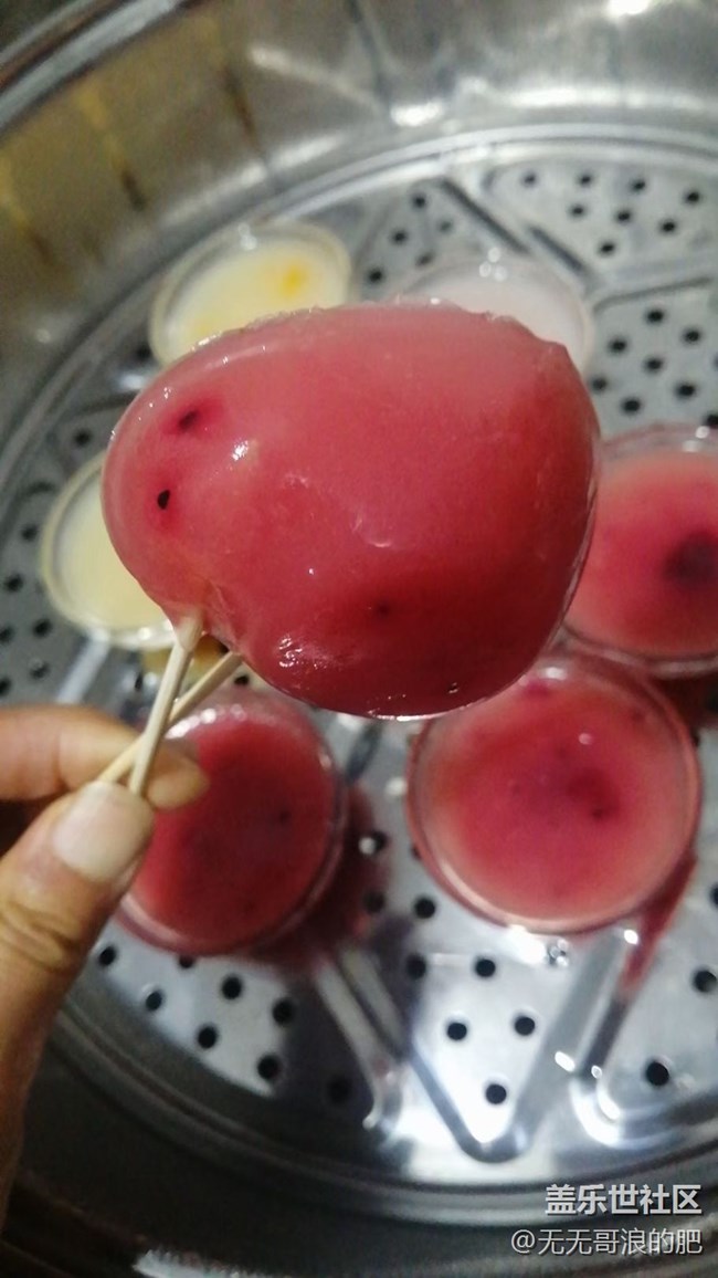 【秋季霸王餐】砵仔糕