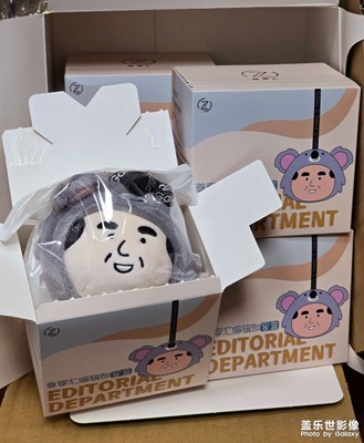 【生活禮贊】+我收到尊享會的盲盒還有手機殼啦