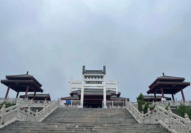 【名勝古跡】董子文化街