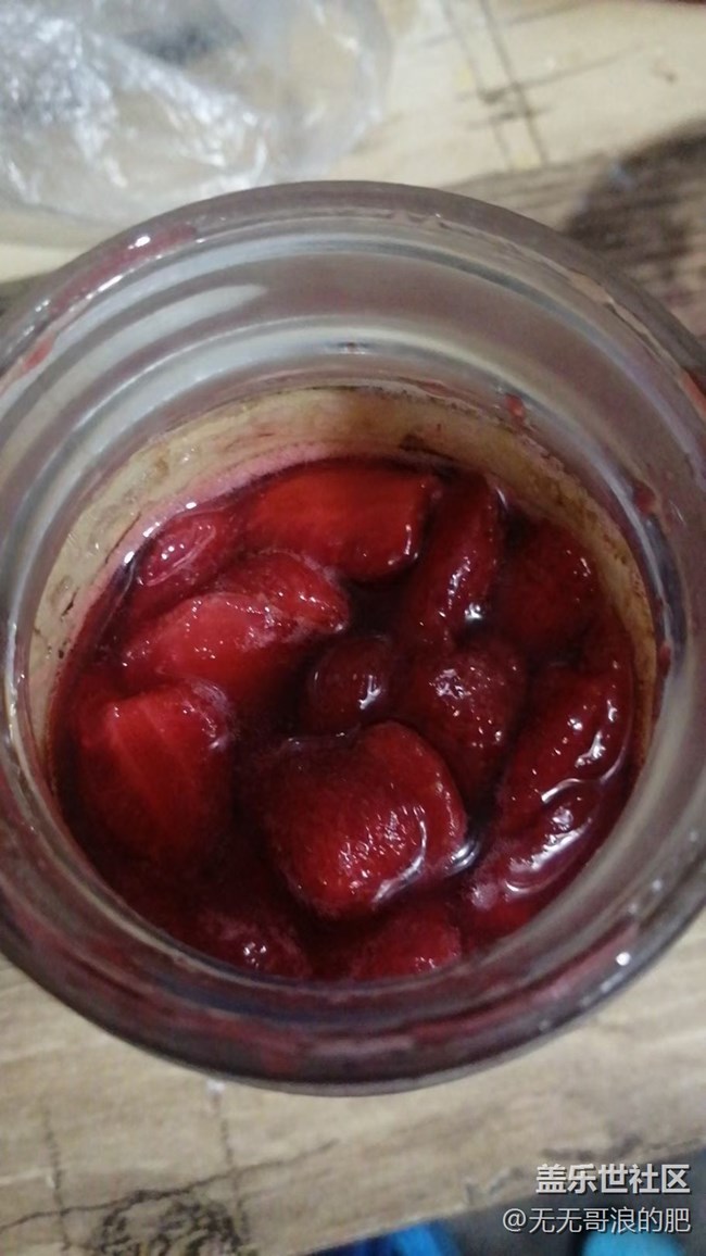 【秋季霸王餐】砵仔糕