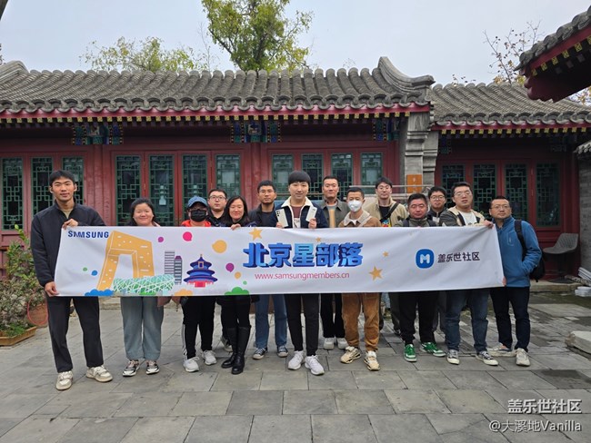 【北京胡同】+感受古韻魅力