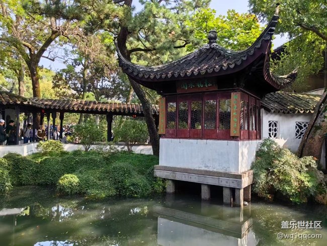 【名勝古跡】拙政園