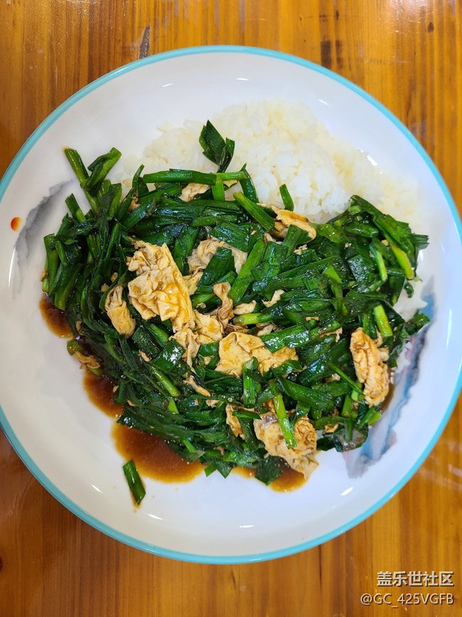 【暮秋尋味】簡單的晚飯