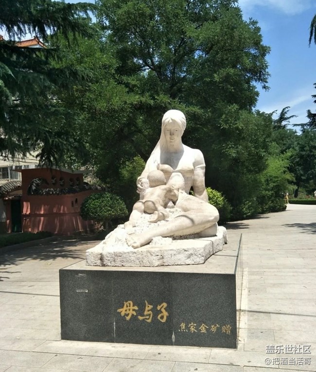 【名勝古跡】雕塑公園