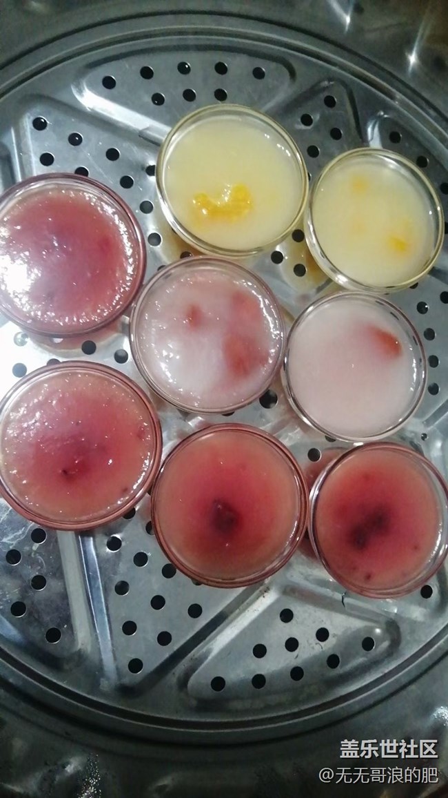 【秋季霸王餐】砵仔糕