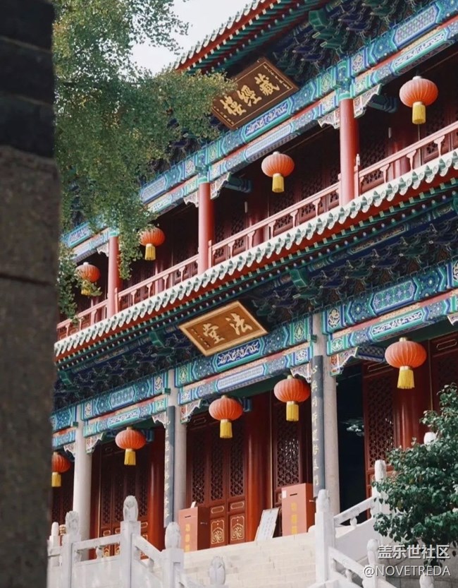 【名勝古跡】青島湛山寺