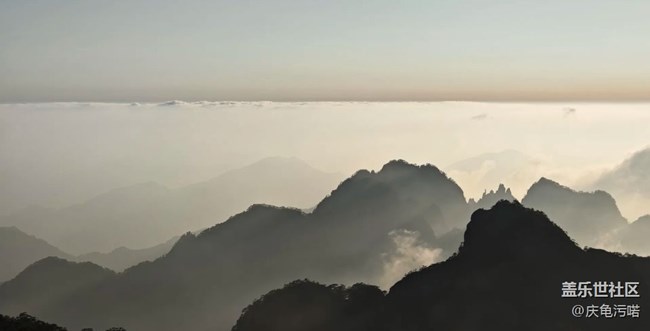 【名勝古跡】黃山