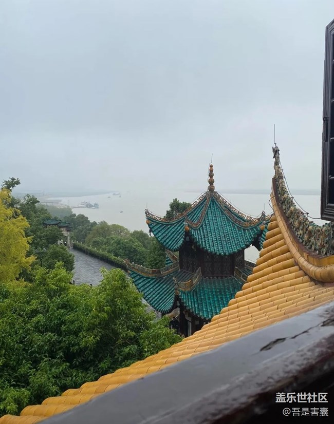 【名勝古跡】岳陽樓